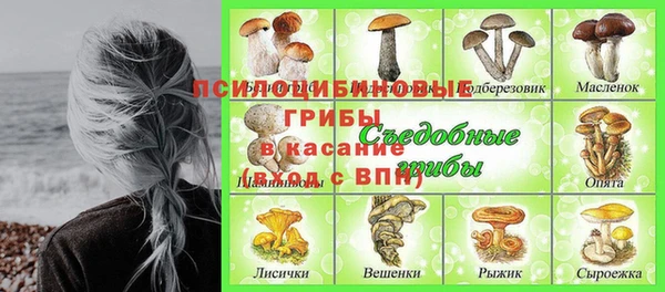 круглые Вязники